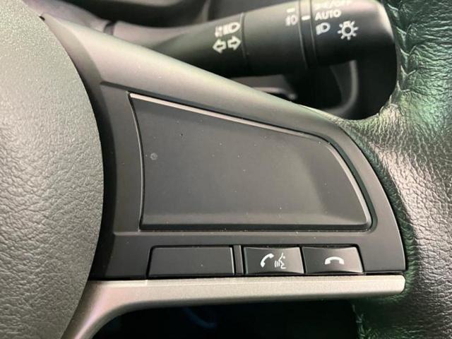 デイズ ハイウェイスターＸ　保証書／純正　９インチ　メモリーナビ／エマージェンシーブレーキ／アラウンドビューモニター／車線逸脱防止支援システム／パーキングアシスト　バックガイド／ヘッドランプ　ＬＥＤ／ＵＳＢジャック　全周囲カメラ（29枚目）