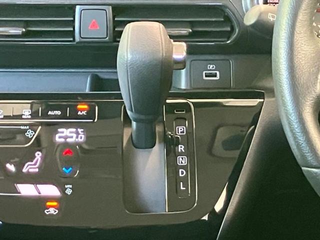 デイズ ハイウェイスターＸ　保証書／純正　９インチ　メモリーナビ／エマージェンシーブレーキ／アラウンドビューモニター／車線逸脱防止支援システム／パーキングアシスト　バックガイド／ヘッドランプ　ＬＥＤ／ＵＳＢジャック　全周囲カメラ（30枚目）