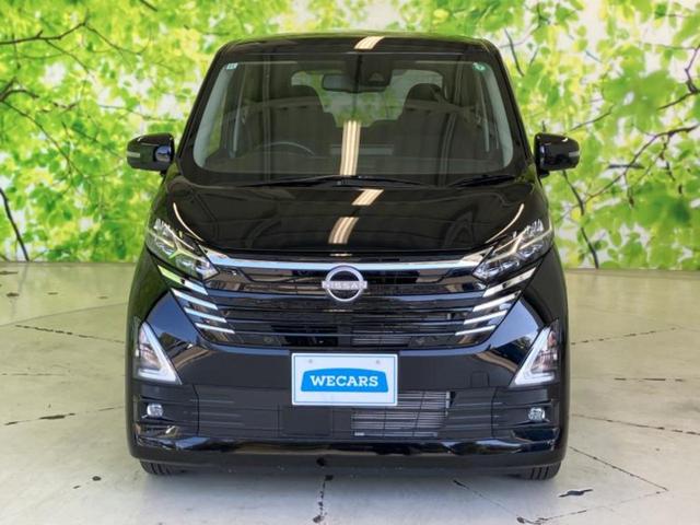 デイズ ハイウェイスターＸ　保証書／純正　９インチ　メモリーナビ／エマージェンシーブレーキ／アラウンドビューモニター／車線逸脱防止支援システム／パーキングアシスト　バックガイド／ヘッドランプ　ＬＥＤ／ＵＳＢジャック　全周囲カメラ（35枚目）