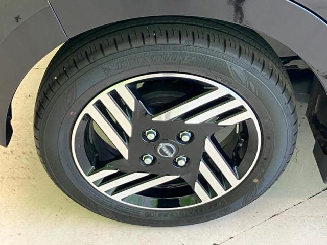 デイズ ハイウェイスターＸ　保証書／純正　９インチ　メモリーナビ／エマージェンシーブレーキ／アラウンドビューモニター／車線逸脱防止支援システム／パーキングアシスト　バックガイド／ヘッドランプ　ＬＥＤ／ＵＳＢジャック　全周囲カメラ（43枚目）