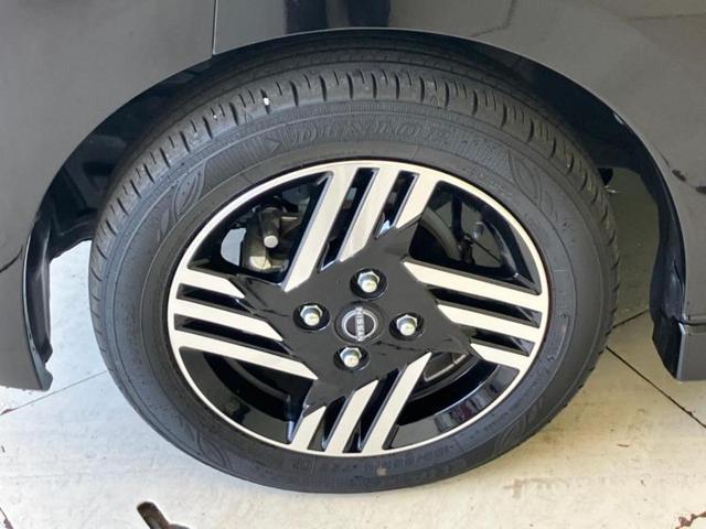 デイズ ハイウェイスターＸ　保証書／純正　９インチ　メモリーナビ／エマージェンシーブレーキ／アラウンドビューモニター／車線逸脱防止支援システム／パーキングアシスト　バックガイド／ヘッドランプ　ＬＥＤ／ＵＳＢジャック　全周囲カメラ（41枚目）