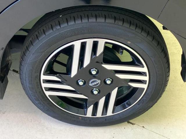 デイズ ハイウェイスターＸ　保証書／純正　９インチ　メモリーナビ／エマージェンシーブレーキ／アラウンドビューモニター／車線逸脱防止支援システム／パーキングアシスト　バックガイド／ヘッドランプ　ＬＥＤ／ＵＳＢジャック　全周囲カメラ（42枚目）