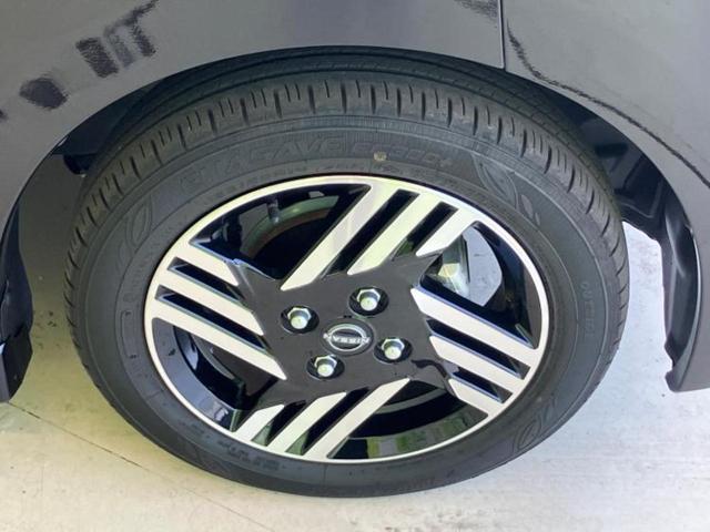 デイズ ハイウェイスターＸ　保証書／純正　９インチ　メモリーナビ／エマージェンシーブレーキ／アラウンドビューモニター／車線逸脱防止支援システム／パーキングアシスト　バックガイド／ヘッドランプ　ＬＥＤ／ＵＳＢジャック　全周囲カメラ（44枚目）