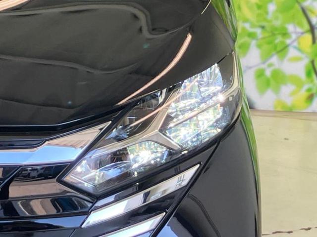 デイズ ハイウェイスターＸ　保証書／純正　９インチ　メモリーナビ／エマージェンシーブレーキ／アラウンドビューモニター／車線逸脱防止支援システム／パーキングアシスト　バックガイド／ヘッドランプ　ＬＥＤ／ＵＳＢジャック　全周囲カメラ（46枚目）