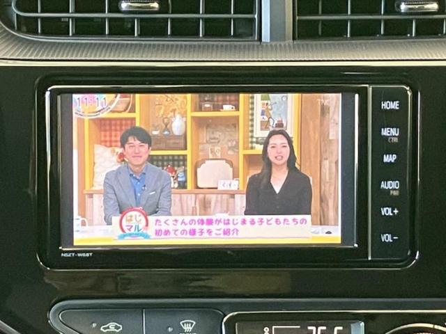 アクア Ｇ　純正　ＳＤナビ／トヨタセーフティセンス／ヘッドランプ　ＬＥＤ／ＥＴＣ／ＥＢＤ付ＡＢＳ／横滑り防止装置／アイドリングストップ／バックモニター／フルセグＴＶ／エアバッグ　運転席／エアバッグ　助手席（7枚目）