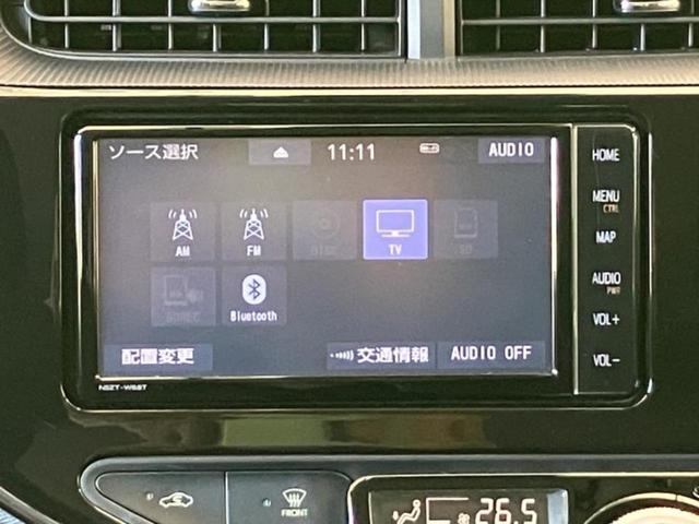 アクア Ｇ　純正　ＳＤナビ／トヨタセーフティセンス／ヘッドランプ　ＬＥＤ／ＥＴＣ／ＥＢＤ付ＡＢＳ／横滑り防止装置／アイドリングストップ／バックモニター／フルセグＴＶ／エアバッグ　運転席／エアバッグ　助手席（8枚目）