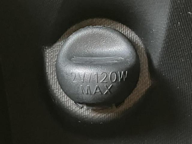 アクア Ｇ　純正　ＳＤナビ／トヨタセーフティセンス／ヘッドランプ　ＬＥＤ／ＥＴＣ／ＥＢＤ付ＡＢＳ／横滑り防止装置／アイドリングストップ／バックモニター／フルセグＴＶ／エアバッグ　運転席／エアバッグ　助手席（15枚目）