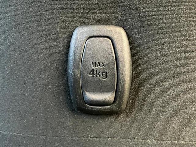 アクア Ｇ　純正　ＳＤナビ／トヨタセーフティセンス／ヘッドランプ　ＬＥＤ／ＥＴＣ／ＥＢＤ付ＡＢＳ／横滑り防止装置／アイドリングストップ／バックモニター／フルセグＴＶ／エアバッグ　運転席／エアバッグ　助手席（16枚目）