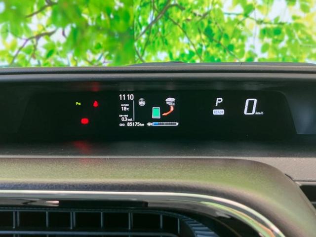 アクア Ｇ　純正　ＳＤナビ／トヨタセーフティセンス／ヘッドランプ　ＬＥＤ／ＥＴＣ／ＥＢＤ付ＡＢＳ／横滑り防止装置／アイドリングストップ／バックモニター／フルセグＴＶ／エアバッグ　運転席／エアバッグ　助手席（23枚目）