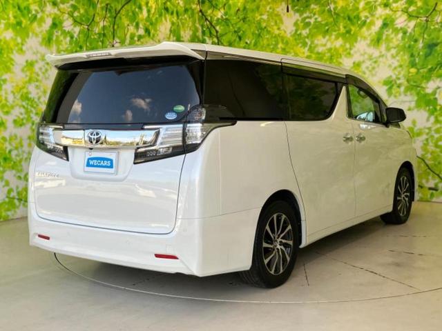 ヴェルファイア Ｘ　新品タイヤ／サンルーフ／保証書／純正　１０インチ　ＳＤナビ／両側電動スライドドア／ヘッドランプ　ＬＥＤ／ＥＴＣ／ＥＢＤ付ＡＢＳ／横滑り防止装置／バックモニター／フルセグＴＶ／エアバッグ　運転席　記録簿（3枚目）