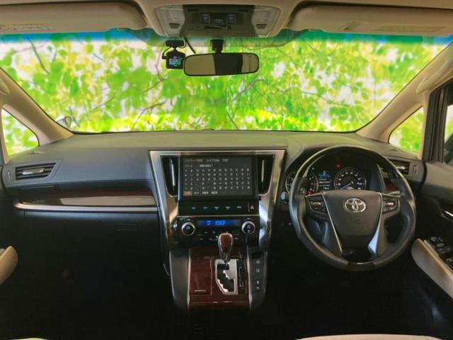 ヴェルファイア Ｘ　新品タイヤ／サンルーフ／保証書／純正　１０インチ　ＳＤナビ／両側電動スライドドア／ヘッドランプ　ＬＥＤ／ＥＴＣ／ＥＢＤ付ＡＢＳ／横滑り防止装置／バックモニター／フルセグＴＶ／エアバッグ　運転席　記録簿（4枚目）