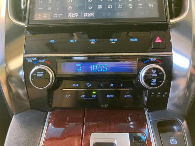 ヴェルファイア Ｘ　新品タイヤ／サンルーフ／保証書／純正　１０インチ　ＳＤナビ／両側電動スライドドア／ヘッドランプ　ＬＥＤ／ＥＴＣ／ＥＢＤ付ＡＢＳ／横滑り防止装置／バックモニター／フルセグＴＶ／エアバッグ　運転席　記録簿（9枚目）