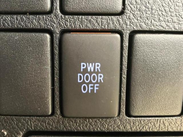 ヴェルファイア Ｘ　新品タイヤ／サンルーフ／保証書／純正　１０インチ　ＳＤナビ／両側電動スライドドア／ヘッドランプ　ＬＥＤ／ＥＴＣ／ＥＢＤ付ＡＢＳ／横滑り防止装置／バックモニター／フルセグＴＶ／エアバッグ　運転席　記録簿（25枚目）