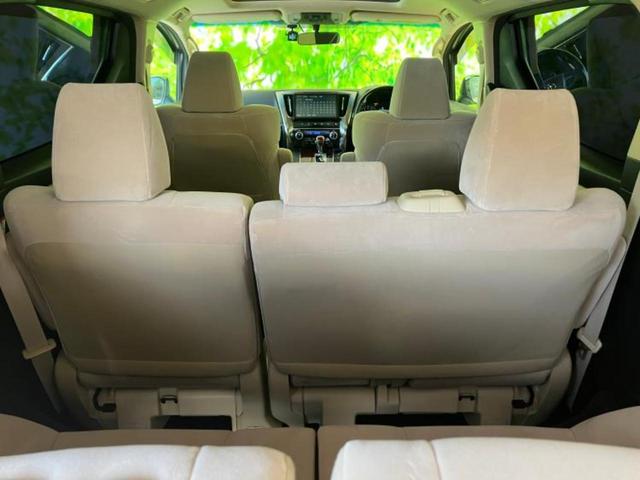 ヴェルファイア Ｘ　新品タイヤ／サンルーフ／保証書／純正　１０インチ　ＳＤナビ／両側電動スライドドア／ヘッドランプ　ＬＥＤ／ＥＴＣ／ＥＢＤ付ＡＢＳ／横滑り防止装置／バックモニター／フルセグＴＶ／エアバッグ　運転席　記録簿（31枚目）