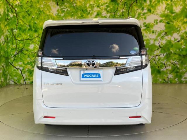 ���Y�Ԃ���A���Ԃ܂ő��l�Ȃ��q�l�̃j�[�Y�̂������ł���悤�ɁA�S���K�͂ŖL�x�ȍ݌ɓW�J�I�Ԃ̂��ƂȂ�v�d�b�`�q�r�ցI