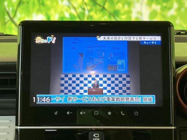 スペーシア ハイブリッドＸ　保証書／純正　９インチ　ＳＤナビ／衝突安全装置／両側電動スライドドア／シートヒーター／全方位モニター用カメラ／車線逸脱防止支援システム／ヘッドランプ　ＬＥＤ／Ｂｌｕｅｔｏｏｔｈ接続／ＥＢＤ付ＡＢＳ（7枚目）