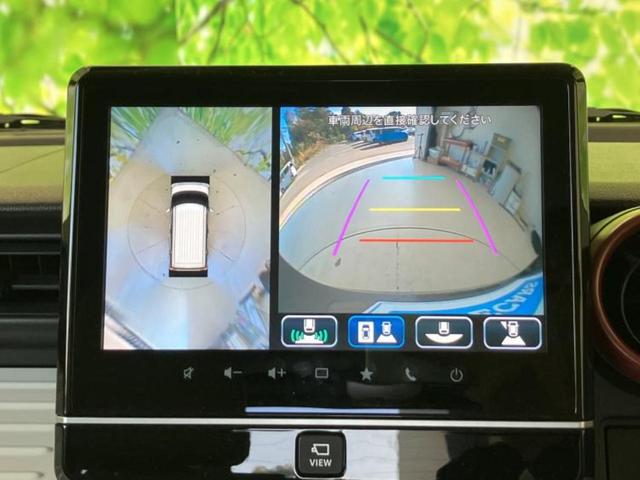 スペーシア ハイブリッドＸ　保証書／純正　９インチ　ＳＤナビ／衝突安全装置／両側電動スライドドア／シートヒーター／全方位モニター用カメラ／車線逸脱防止支援システム／ヘッドランプ　ＬＥＤ／Ｂｌｕｅｔｏｏｔｈ接続／ＥＢＤ付ＡＢＳ（9枚目）