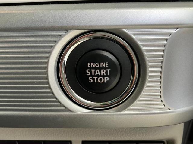 スペーシア ハイブリッドＸ　保証書／純正　９インチ　ＳＤナビ／衝突安全装置／両側電動スライドドア／シートヒーター／全方位モニター用カメラ／車線逸脱防止支援システム／ヘッドランプ　ＬＥＤ／Ｂｌｕｅｔｏｏｔｈ接続／ＥＢＤ付ＡＢＳ（11枚目）