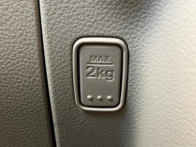 スペーシア ハイブリッドＸ　保証書／純正　９インチ　ＳＤナビ／衝突安全装置／両側電動スライドドア／シートヒーター／全方位モニター用カメラ／車線逸脱防止支援システム／ヘッドランプ　ＬＥＤ／Ｂｌｕｅｔｏｏｔｈ接続／ＥＢＤ付ＡＢＳ（13枚目）