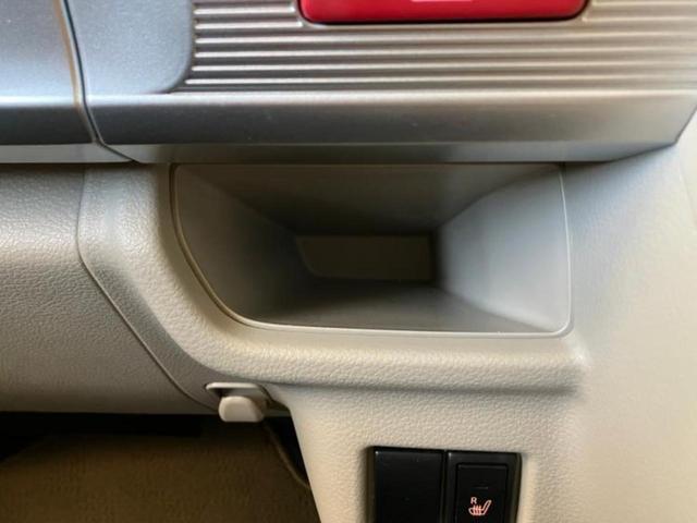 スペーシア ハイブリッドＸ　保証書／純正　９インチ　ＳＤナビ／衝突安全装置／両側電動スライドドア／シートヒーター／全方位モニター用カメラ／車線逸脱防止支援システム／ヘッドランプ　ＬＥＤ／Ｂｌｕｅｔｏｏｔｈ接続／ＥＢＤ付ＡＢＳ（20枚目）