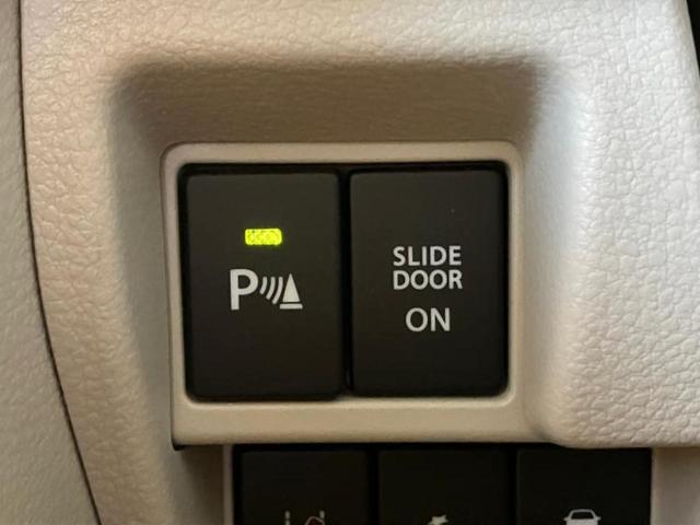 スペーシア ハイブリッドＸ　保証書／純正　９インチ　ＳＤナビ／衝突安全装置／両側電動スライドドア／シートヒーター／全方位モニター用カメラ／車線逸脱防止支援システム／ヘッドランプ　ＬＥＤ／Ｂｌｕｅｔｏｏｔｈ接続／ＥＢＤ付ＡＢＳ（27枚目）