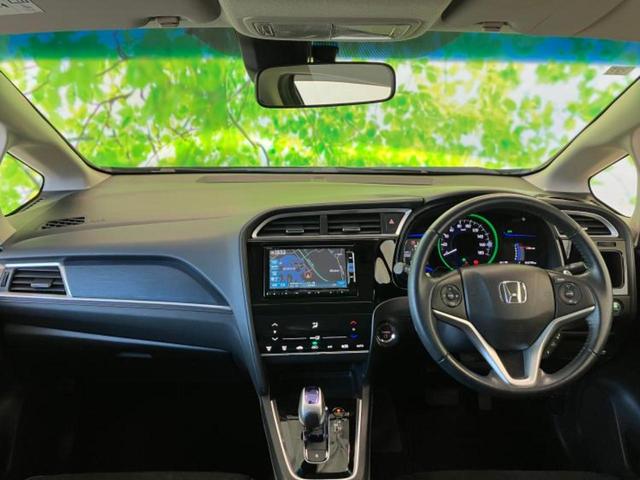 シャトル ハイブリッドＸ　新品タイヤ／純正　ＳＤナビ／衝突安全装置／シート　ハーフレザー／ヘッドランプ　ＬＥＤ／Ｂｌｕｅｔｏｏｔｈ接続／ＥＴＣ／ＥＢＤ付ＡＢＳ／横滑り防止装置／アイドリングストップ／バックモニター　バックカメラ（4枚目）