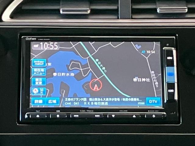 シャトル ハイブリッドＸ　新品タイヤ／純正　ＳＤナビ／衝突安全装置／シート　ハーフレザー／ヘッドランプ　ＬＥＤ／Ｂｌｕｅｔｏｏｔｈ接続／ＥＴＣ／ＥＢＤ付ＡＢＳ／横滑り防止装置／アイドリングストップ／バックモニター　バックカメラ（6枚目）