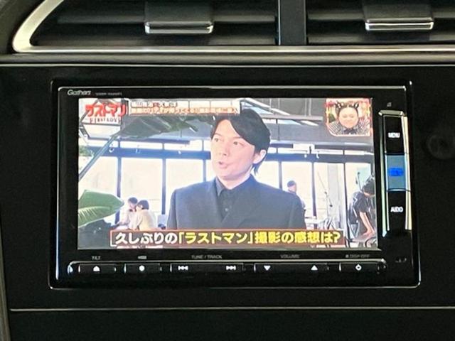 シャトル ハイブリッドＸ　新品タイヤ／純正　ＳＤナビ／衝突安全装置／シート　ハーフレザー／ヘッドランプ　ＬＥＤ／Ｂｌｕｅｔｏｏｔｈ接続／ＥＴＣ／ＥＢＤ付ＡＢＳ／横滑り防止装置／アイドリングストップ／バックモニター　バックカメラ（7枚目）