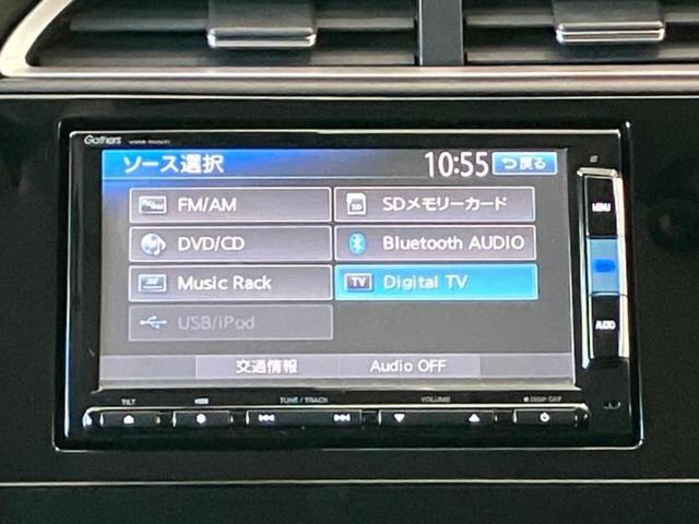 シャトル ハイブリッドＸ　新品タイヤ／純正　ＳＤナビ／衝突安全装置／シート　ハーフレザー／ヘッドランプ　ＬＥＤ／Ｂｌｕｅｔｏｏｔｈ接続／ＥＴＣ／ＥＢＤ付ＡＢＳ／横滑り防止装置／アイドリングストップ／バックモニター　バックカメラ（8枚目）