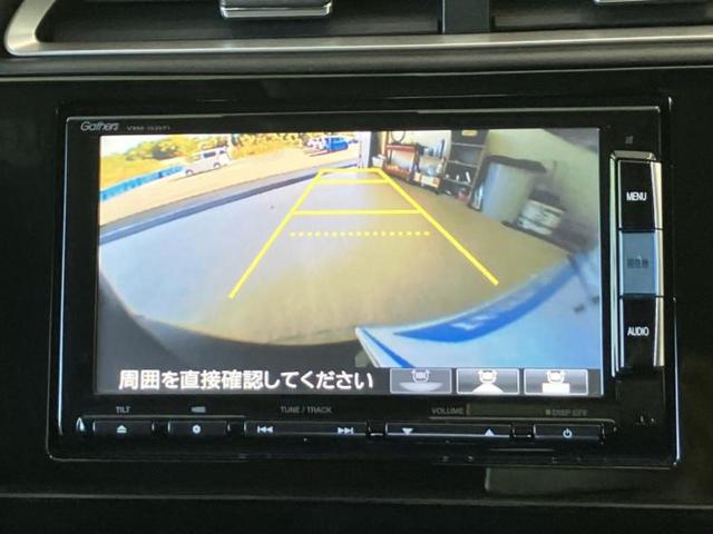 シャトル ハイブリッドＸ　新品タイヤ／純正　ＳＤナビ／衝突安全装置／シート　ハーフレザー／ヘッドランプ　ＬＥＤ／Ｂｌｕｅｔｏｏｔｈ接続／ＥＴＣ／ＥＢＤ付ＡＢＳ／横滑り防止装置／アイドリングストップ／バックモニター　バックカメラ（9枚目）