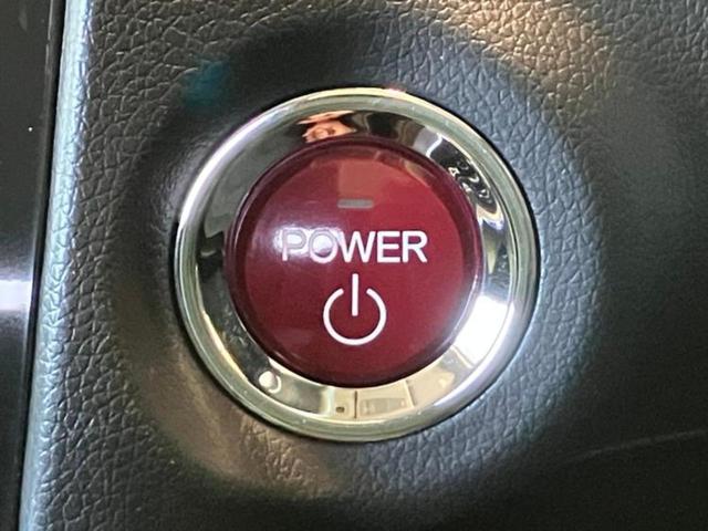 シャトル ハイブリッドＸ　新品タイヤ／純正　ＳＤナビ／衝突安全装置／シート　ハーフレザー／ヘッドランプ　ＬＥＤ／Ｂｌｕｅｔｏｏｔｈ接続／ＥＴＣ／ＥＢＤ付ＡＢＳ／横滑り防止装置／アイドリングストップ／バックモニター　バックカメラ（11枚目）