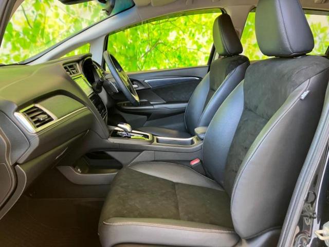 シャトル ハイブリッドＸ　新品タイヤ／純正　ＳＤナビ／衝突安全装置／シート　ハーフレザー／ヘッドランプ　ＬＥＤ／Ｂｌｕｅｔｏｏｔｈ接続／ＥＴＣ／ＥＢＤ付ＡＢＳ／横滑り防止装置／アイドリングストップ／バックモニター　バックカメラ（30枚目）