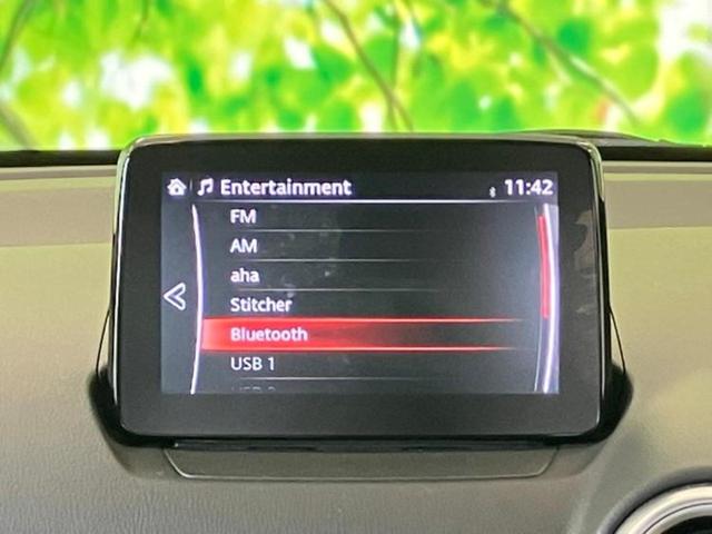 MAZDA2 15S Lパッケージ 新品タイヤ/保証書/純正 SDナビ/アイアクティブセンス(マツダ)/シートヒーター/360°ビューモニター/車線逸脱防止支援システム/シート ハーフレザー/ドライブレコーダー 前後 バックカメラ(8枚目)