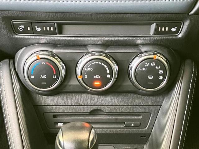 MAZDA2 15S Lパッケージ 新品タイヤ/保証書/純正 SDナビ/アイアクティブセンス(マツダ)/シートヒーター/360°ビューモニター/車線逸脱防止支援システム/シート ハーフレザー/ドライブレコーダー 前後 バックカメラ(10枚目)
