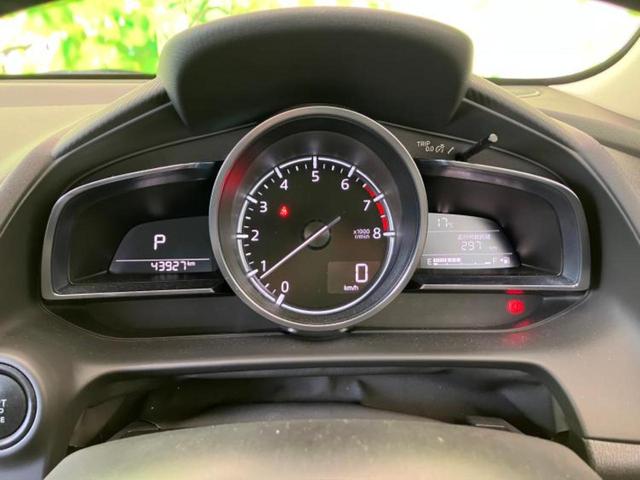 MAZDA2 15S Lパッケージ 新品タイヤ/保証書/純正 SDナビ/アイアクティブセンス(マツダ)/シートヒーター/360°ビューモニター/車線逸脱防止支援システム/シート ハーフレザー/ドライブレコーダー 前後 バックカメラ(22枚目)