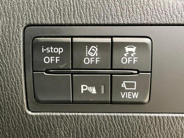 MAZDA2 15S Lパッケージ 新品タイヤ/保証書/純正 SDナビ/アイアクティブセンス(マツダ)/シートヒーター/360°ビューモニター/車線逸脱防止支援システム/シート ハーフレザー/ドライブレコーダー 前後 バックカメラ(27枚目)