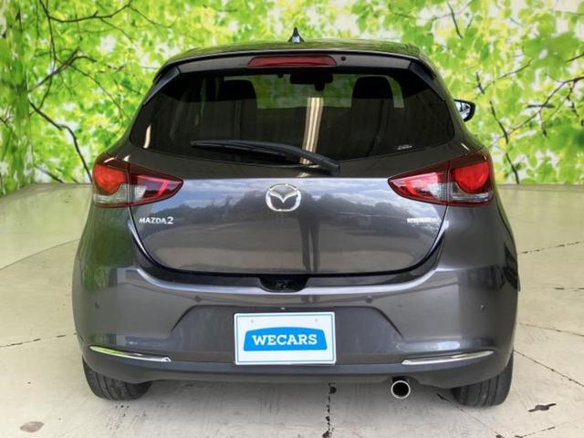 MAZDA2 15S Lパッケージ 新品タイヤ/保証書/純正 SDナビ/アイアクティブセンス(マツダ)/シートヒーター/360°ビューモニター/車線逸脱防止支援システム/シート ハーフレザー/ドライブレコーダー 前後 バックカメラ(36枚目)