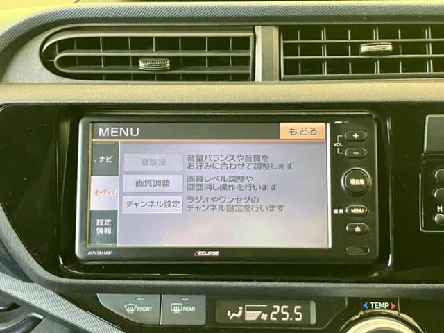 アクア Ｓ　新品タイヤ／保証書／社外　ＳＤナビ／ＥＢＤ付ＡＢＳ／横滑り防止装置／アイドリングストップ／ワンセグＴＶ／エアバッグ　運転席／エアバッグ　助手席／キーレスエントリー／オートエアコン／パワーステアリング（7枚目）