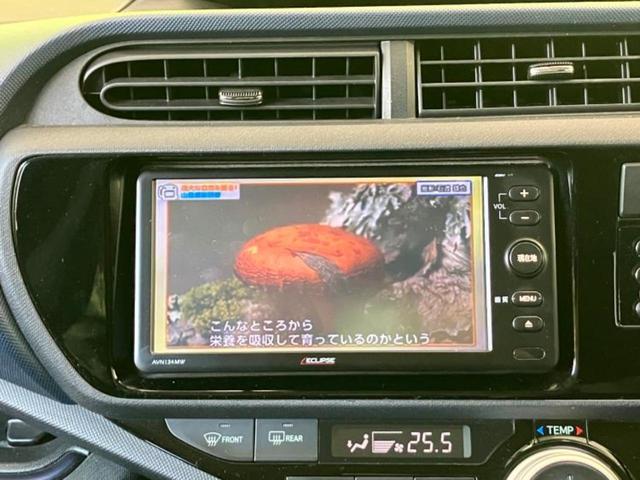 アクア Ｓ　新品タイヤ／保証書／社外　ＳＤナビ／ＥＢＤ付ＡＢＳ／横滑り防止装置／アイドリングストップ／ワンセグＴＶ／エアバッグ　運転席／エアバッグ　助手席／キーレスエントリー／オートエアコン／パワーステアリング（8枚目）