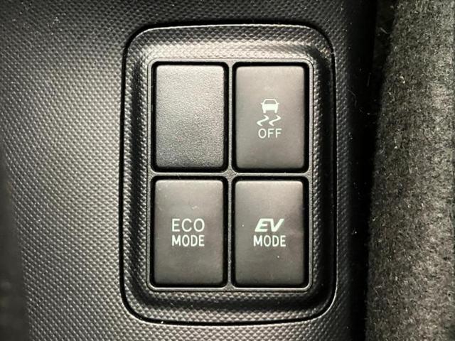 アクア Ｓ　新品タイヤ／保証書／社外　ＳＤナビ／ＥＢＤ付ＡＢＳ／横滑り防止装置／アイドリングストップ／ワンセグＴＶ／エアバッグ　運転席／エアバッグ　助手席／キーレスエントリー／オートエアコン／パワーステアリング（11枚目）