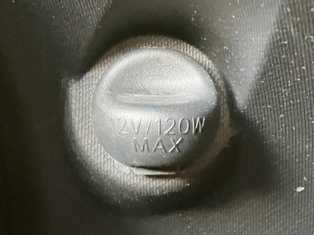 アクア Ｓ　新品タイヤ／保証書／社外　ＳＤナビ／ＥＢＤ付ＡＢＳ／横滑り防止装置／アイドリングストップ／ワンセグＴＶ／エアバッグ　運転席／エアバッグ　助手席／キーレスエントリー／オートエアコン／パワーステアリング（12枚目）