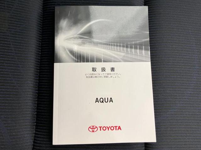 アクア Ｓ　新品タイヤ／保証書／社外　ＳＤナビ／ＥＢＤ付ＡＢＳ／横滑り防止装置／アイドリングストップ／ワンセグＴＶ／エアバッグ　運転席／エアバッグ　助手席／キーレスエントリー／オートエアコン／パワーステアリング（16枚目）