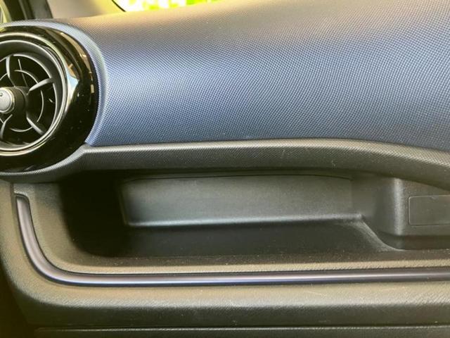 アクア Ｓ　新品タイヤ／保証書／社外　ＳＤナビ／ＥＢＤ付ＡＢＳ／横滑り防止装置／アイドリングストップ／ワンセグＴＶ／エアバッグ　運転席／エアバッグ　助手席／キーレスエントリー／オートエアコン／パワーステアリング（21枚目）