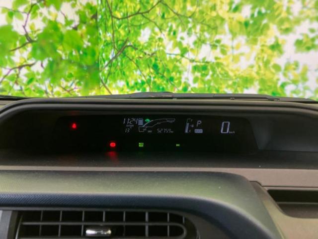 アクア Ｓ　新品タイヤ／保証書／社外　ＳＤナビ／ＥＢＤ付ＡＢＳ／横滑り防止装置／アイドリングストップ／ワンセグＴＶ／エアバッグ　運転席／エアバッグ　助手席／キーレスエントリー／オートエアコン／パワーステアリング（23枚目）