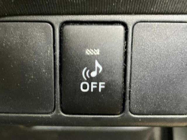 アクア Ｓ　新品タイヤ／保証書／社外　ＳＤナビ／ＥＢＤ付ＡＢＳ／横滑り防止装置／アイドリングストップ／ワンセグＴＶ／エアバッグ　運転席／エアバッグ　助手席／キーレスエントリー／オートエアコン／パワーステアリング（27枚目）