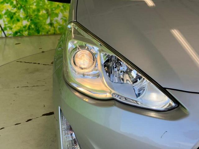 アクア Ｓ　新品タイヤ／保証書／社外　ＳＤナビ／ＥＢＤ付ＡＢＳ／横滑り防止装置／アイドリングストップ／ワンセグＴＶ／エアバッグ　運転席／エアバッグ　助手席／キーレスエントリー／オートエアコン／パワーステアリング（42枚目）