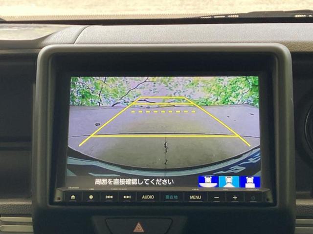 N-VAN+スタイル クール・ホンダセンシング 新品タイヤ/純正 8インチ SDナビ/ホンダセンシング/車線逸脱防止支援システム/ドライブレコーダー 前後/ヘッドランプ LED/Bluetooth接続/ETC/EBD付ABS/横滑り防止装置(9枚目)