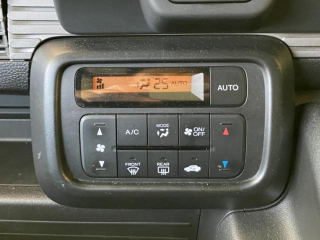 N-VAN+スタイル クール・ホンダセンシング 新品タイヤ/純正 8インチ SDナビ/ホンダセンシング/車線逸脱防止支援システム/ドライブレコーダー 前後/ヘッドランプ LED/Bluetooth接続/ETC/EBD付ABS/横滑り防止装置(10枚目)