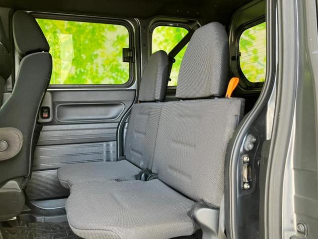 N-VAN+スタイル クール・ホンダセンシング 新品タイヤ/純正 8インチ SDナビ/ホンダセンシング/車線逸脱防止支援システム/ドライブレコーダー 前後/ヘッドランプ LED/Bluetooth接続/ETC/EBD付ABS/横滑り防止装置(30枚目)