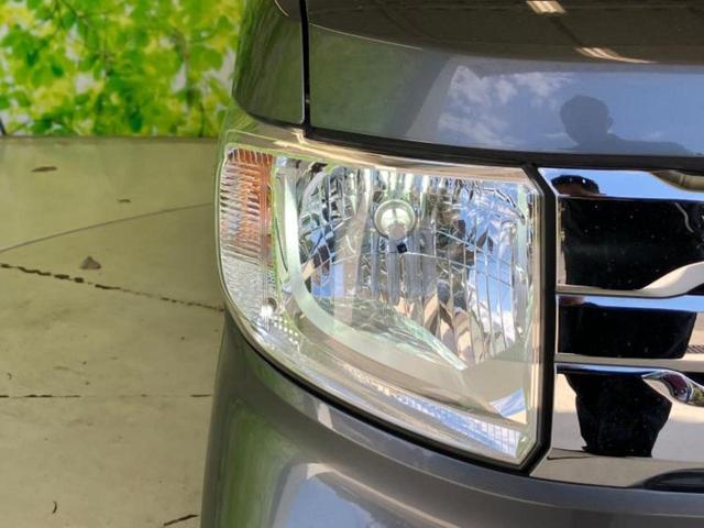 N-VAN+スタイル クール・ホンダセンシング 新品タイヤ/純正 8インチ SDナビ/ホンダセンシング/車線逸脱防止支援システム/ドライブレコーダー 前後/ヘッドランプ LED/Bluetooth接続/ETC/EBD付ABS/横滑り防止装置(38枚目)